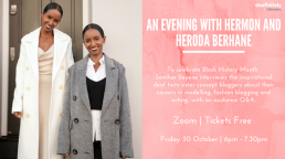 Online Event – An evening with Hermon and Heroda Berhane